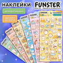 Набор наклеек 