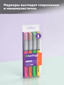 Набор маркеров текстовых 