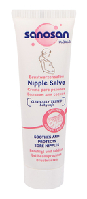 Бальзам для ухода за сосками 