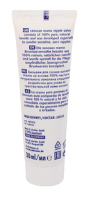 Бальзам для ухода за сосками 