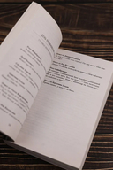 Соседская вечеринка — фото, картинка — 4