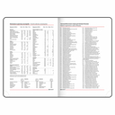 Ежедневник недатированный  Ежедневник недатированный