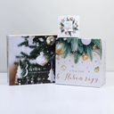 Набор подарочных коробок 