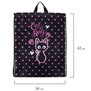 Мешок для обуви 