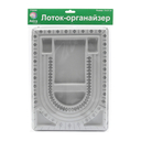 Лоток-органайзер для бусин (24х33 см) — фото, картинка — 2