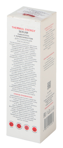 Сыворотка для волос 