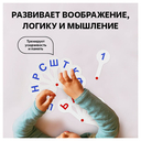 Набор вееров школьных 