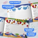 Тренируем руку — фото, картинка — 1