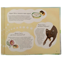 Лемминги – сердце гор — фото, картинка — 10