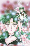 Sailor Moon. Том 4 — фото, картинка — 1