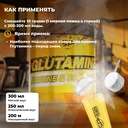 Биологически активная добавка 