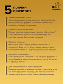 Химия. Школьная база для детей и взрослых — фото, картинка — 2