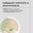 Компактная пудра для лица 