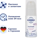 Крем детский 