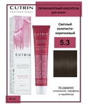 Крем-краска для волос 