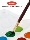 Акварель медовая 
