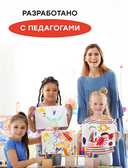 Акварель медовая 
