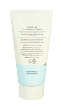 Пенка для умывания 