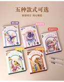 Набор для творчества 