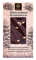 Шоколад темный 