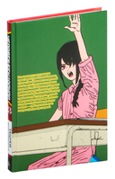 Человек-бензопила. Книга 13 — фото, картинка — 3