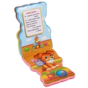 Мои питомцы — фото, картинка — 3